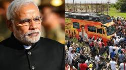 Pm Modi : थलपथी विजयच्या रॅलीत झालेल्या चेंगराचेंगरीत ३८ जणांचा मृत्यू, मोदींची पहिली प्रतिक्रिया; म्हणाले, “राजकीय रॅली…”