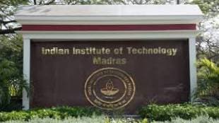 IIT madras set up Indias first cancer tissue bank