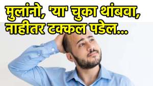 मुलांनो, २०-२५ वयापासूनच तुमचेही केस गळू लागलेत? टक्कल होण्याआधीच थांबा, दररोज करत असलेल्या ‘या’ चुका टाळा..