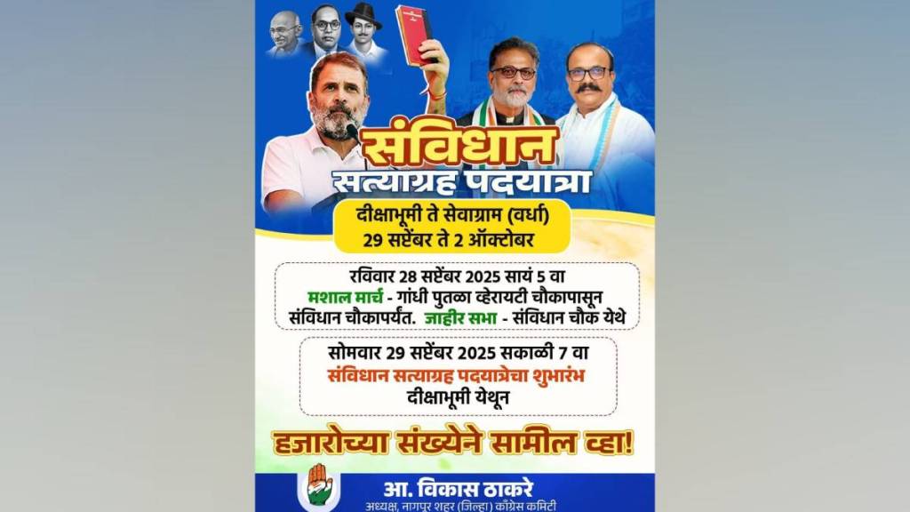 senior Sarvodaya activist Vijay P Diwan