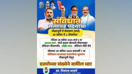 senior Sarvodaya activist Vijay P Diwan