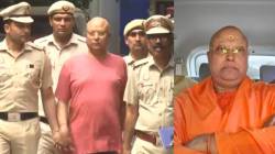 Swami Chaitanyananda : नाव बदलून मुक्काम, १३ हॉटेल्स बदलले, स्वामी चैतन्यानंद पोलिसांना कसा चकवा द्यायचा? मोठी माहिती समोर