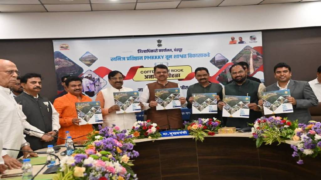 Chandrapurs mineral fund drives major projects CM devendra fadnavis backs industrial development