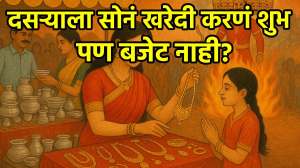 Martyr Agniveer Akshay Laxman Gawate