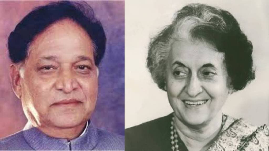 Indira Gandhi rs gavai news