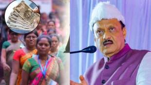 Ajit Pawar On Ladki Bahin Yojana e kyc
