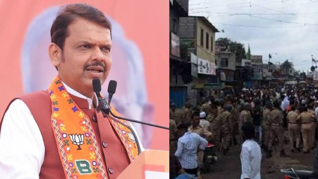 Devendra Fadnavis On Ahilyanagar Protest