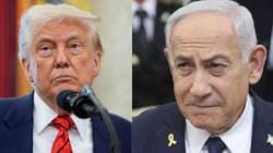 Netanyahu On Qatar: इस्रायलने कतारची मागितली माफी; ट्रम्प यांच्याशी चर्चेनंतर नेतान्याहूंचा निर्णय, व्हाईट हाऊसमध्ये मोठ्या घडामोडी, काय घडलं?