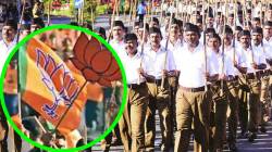 भाजपचा शिवसेनेच्या दसरा मेळाव्याला विरोध, रा. स्व. संघाच्या मेळाव्यावर मात्र मौन