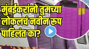 Mumbai Local Automatic Door video