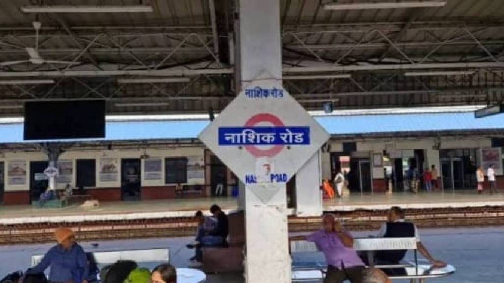 Passenger organizations demanded direct train services from nashik to gujarat rajasthan and haryana