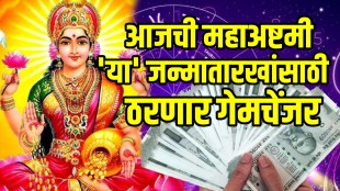 Numerology Prediction 30 September 2025