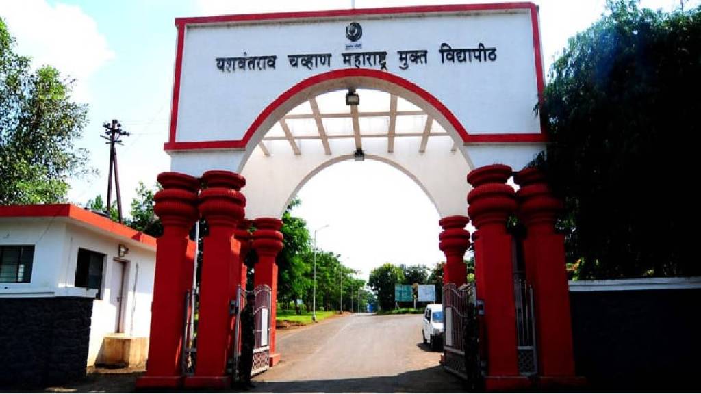 yashwantrao Chavan maharashtra Open university management board
