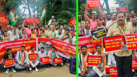 Maharashtra Home Minister controversy, Nilesh Ghayval escape, Sonam Wangchuk imprisonment,