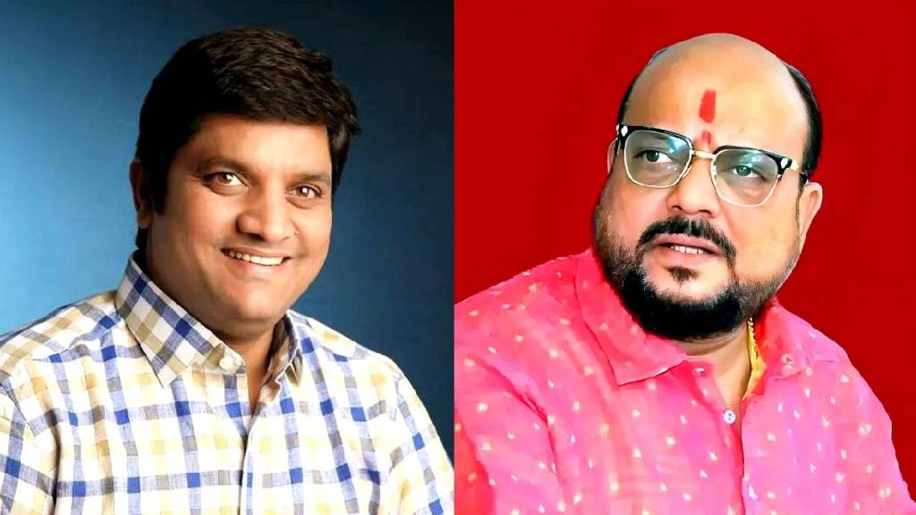 Shiv Sena Shinde faction suffered as ex mayor arrest for Jalgaon fake call center scam