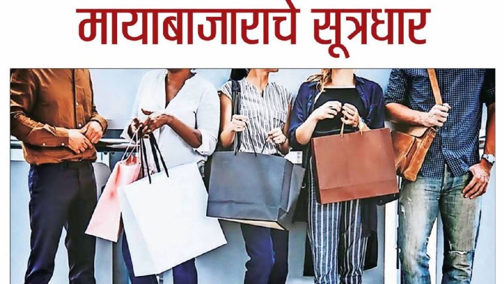 shopping portals viva