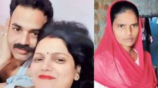 Woman Found Her Missing Husband on Instagram