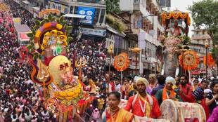 pune ganesh visarjan 2025