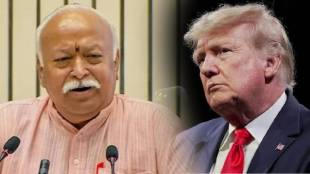 mohan bhagwat
