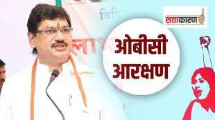 dhananjay munde marathi news