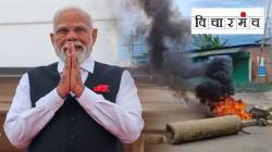 पंतप्रधान मोदी मणिपूरला आले, म्हणून प्रश्न सुटतील का?