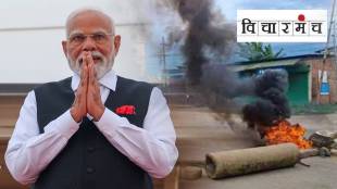 Narendra modi Manipur visit loksatta article