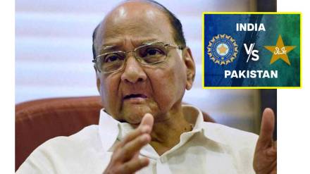 sharad pawar on india Pakistan cricket sharad pawar on india Pakistan cricket