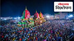Rath Yatra Jagannath Puri Iskcon इस्कॉनच्या रथयात्रांवर पुरीच्या जगन्नाथ मंदिर व्यवस्थापनाचा आक्षेप कशासाठी?