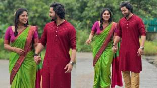 Halad Rusali Kunku Hasla, Samruddhi Kelkar, Abhishek Rahalkar