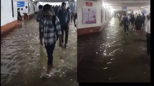 khandeshwar railway station