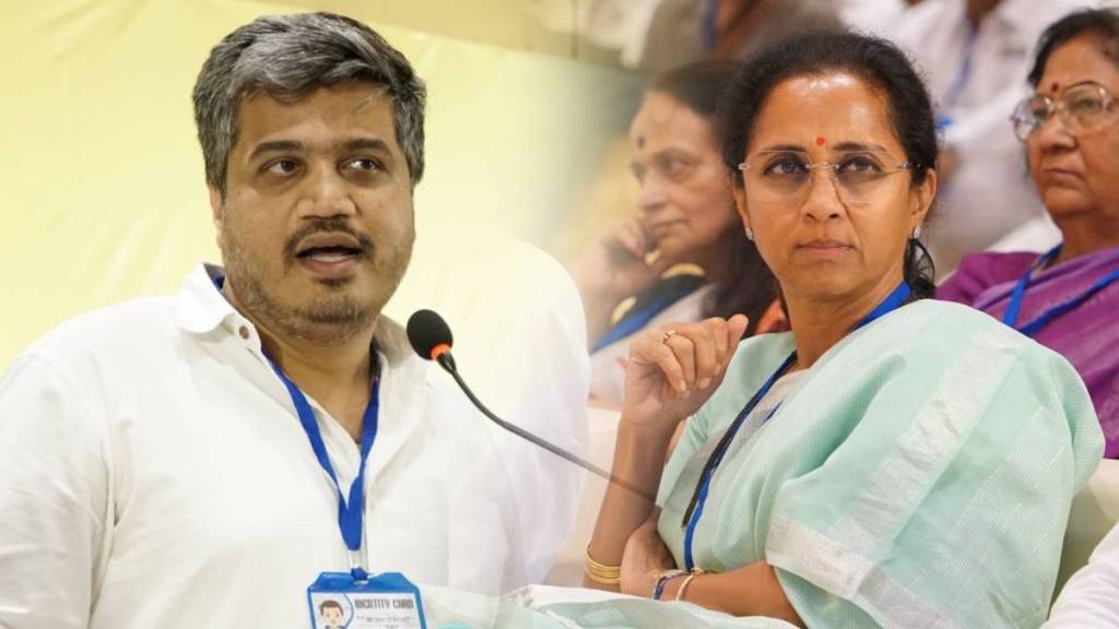 supriya sule and Rohit pawar