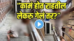 पालकांनो म्हणून लहान मुलांना बाल्कनीत सोडू नका; खेळता खेळता चिमुकला पोहचला मृत्यूच्या दारात, VIDEO पाहताना श्वास रोखून धराल