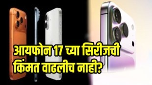 iPhone 17, iPhone 17 Air launched: Check India price, variants, colours, cameras and features
