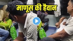 महिलांनो ट्रेनने प्रवास करताना सावधान; समोर बसलेल्या मुलीसोबत व्यक्तीनं काय केलं पाहा, VIDEO पाहून धक्का बसेल
