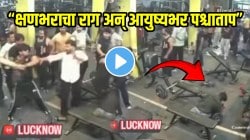 “क्षणभराचा राग अन् आयुष्यभर पश्चाताप” मुंबईत जीममध्ये तरुणाचं अक्षरश: डोकं फोडलं; लोखंडी रॉड डोक्यात घातला अन्…धक्कादायक VIDEO