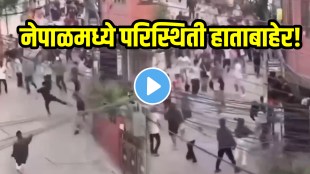 Nepal protests Nepal Finance Minister Beaten By Protesters Shocking Video