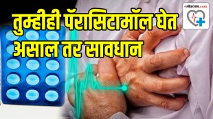This is what happens to the body when you have paracetamol on an empty stomach for fever