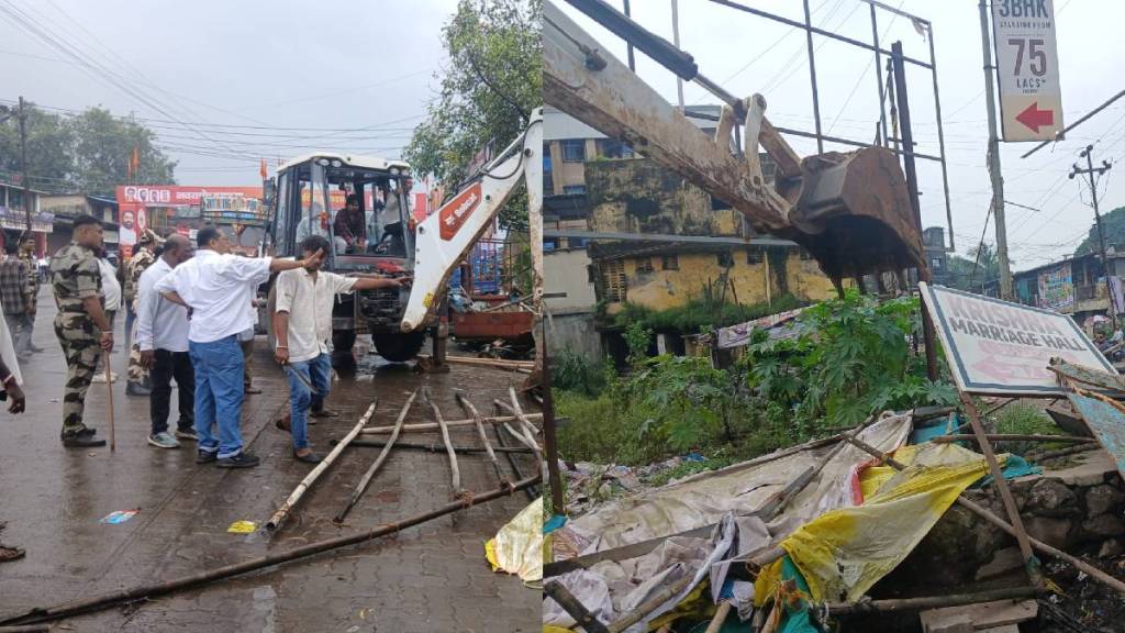 ambernath anti encroachment drive