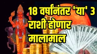 Mangal shukra yuti 2025 mars and venus conjunction these zodiac sign will be rich