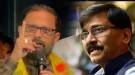 “मराठवाड्यात जाणार आहात म्हणे! किमान पाच रुपयाचा बिस्किटाचा पुडा घेऊन जा बरं…” खासदार नरेश म्हस्केंचा संजय राऊतांना टोला