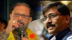 “तुझ्या एका मुलाखतीमुळे आनंद दिघेंना टाडा लागला, यापुढे तोंड सांभाळून बोलावे”, शिंदे गटाच्या खासदाराने दिला इशारा