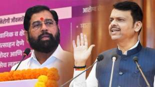 thane metro projects loksatta news
