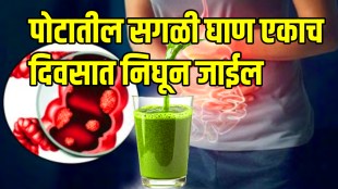 What happens to your body if you consume amla daily