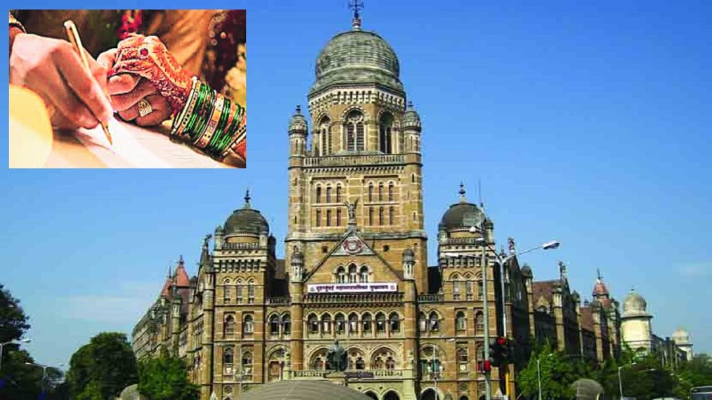 Newlyweds to get marriage certificate on same day bmc initiative Mumbai