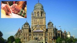 नवदाम्पत्याचा सरकारी कार्यालयात खर्च होणारा वेळ वाचणार; विवाह नोंदणीच्या दिवशीच मिळणार प्रमाणपत्र…