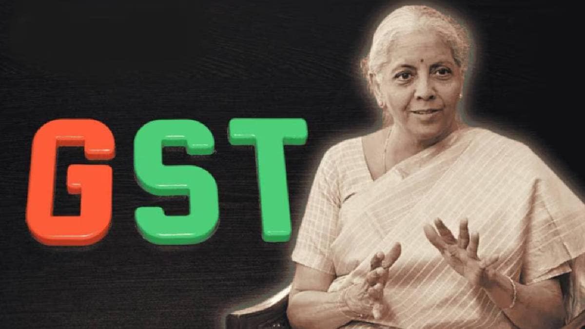 GST Reform: ‘जीएसटी’ सुधारणांमुळे अर्थव्यवस्थेला २ लाख कोटींची चमक