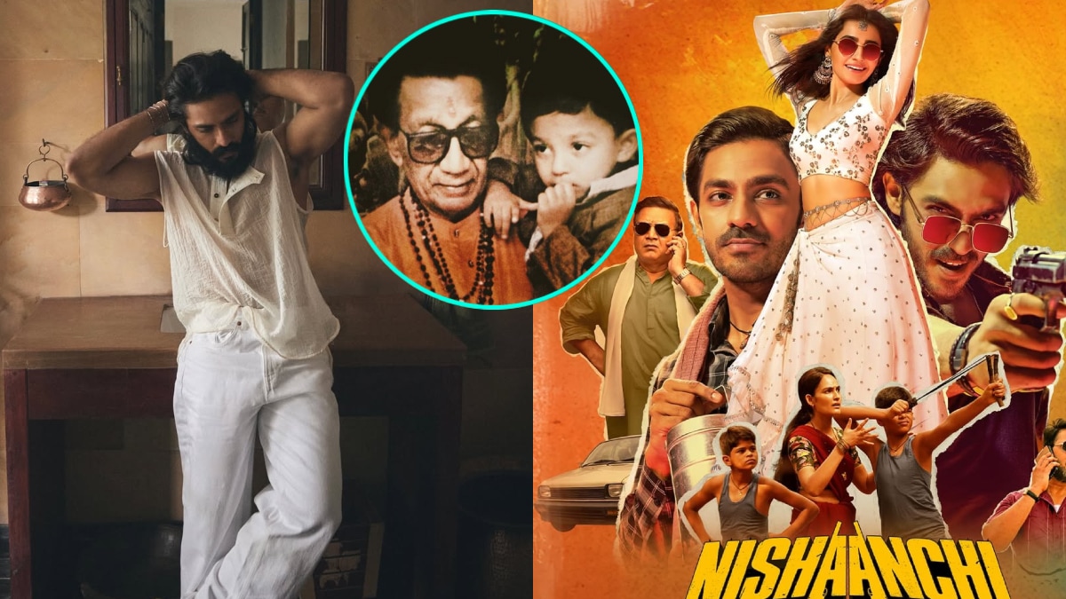 Nishaanchi box office collection day 1