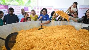 World record for special 'Kachcha Chivda' from Vidarbha
