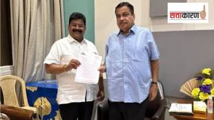 Vikas Thakre meet Nitin Gadkari nagpur politics