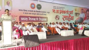 Prabhakar Gharge should take the right decision recognizing the need of the hour; Nitin Patil's appeal